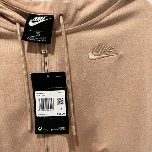 Tan Nike workout jacket - Picture 2 of 2